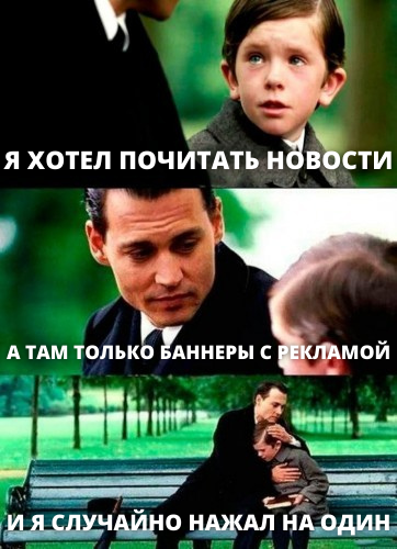 Как настроить ремаркетинг